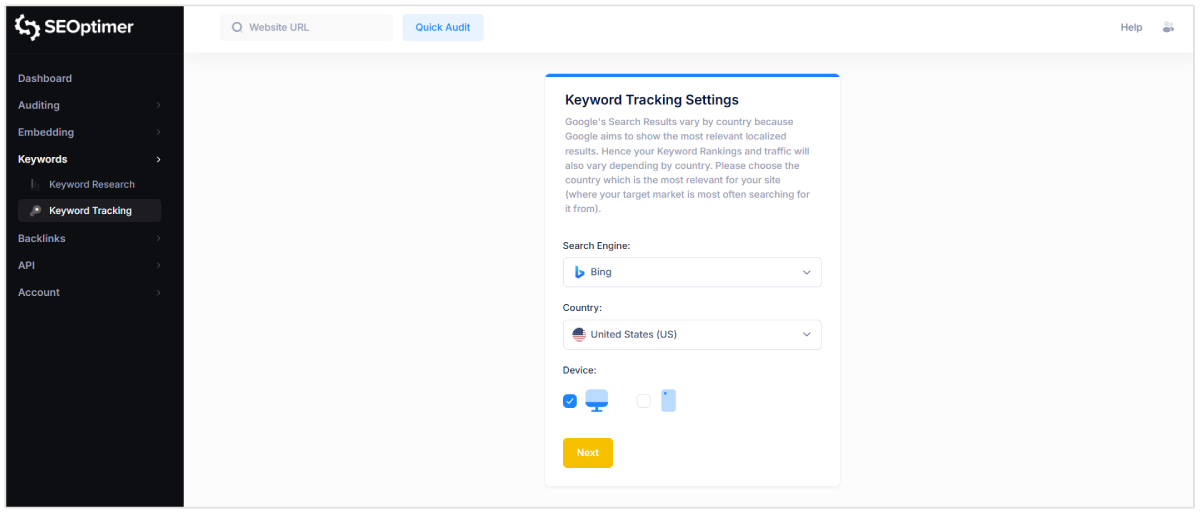 Bingとモバイルデバイスでのランキングを追跡